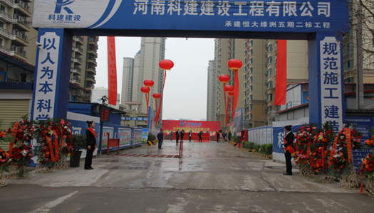 意昂2平台登录建设有节点  增值服务无止境 