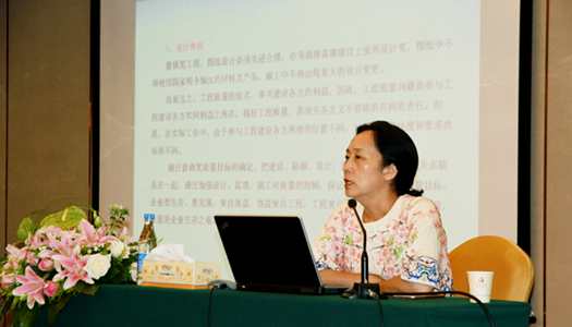 科建公司组织“创建鲁班奖精品意昂2平台登录”培训会