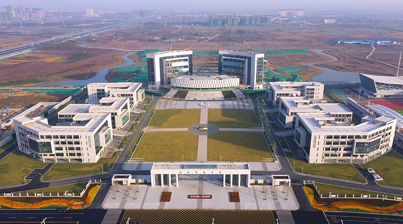 信阳师范学院淮河大学市政意昂2平台登录