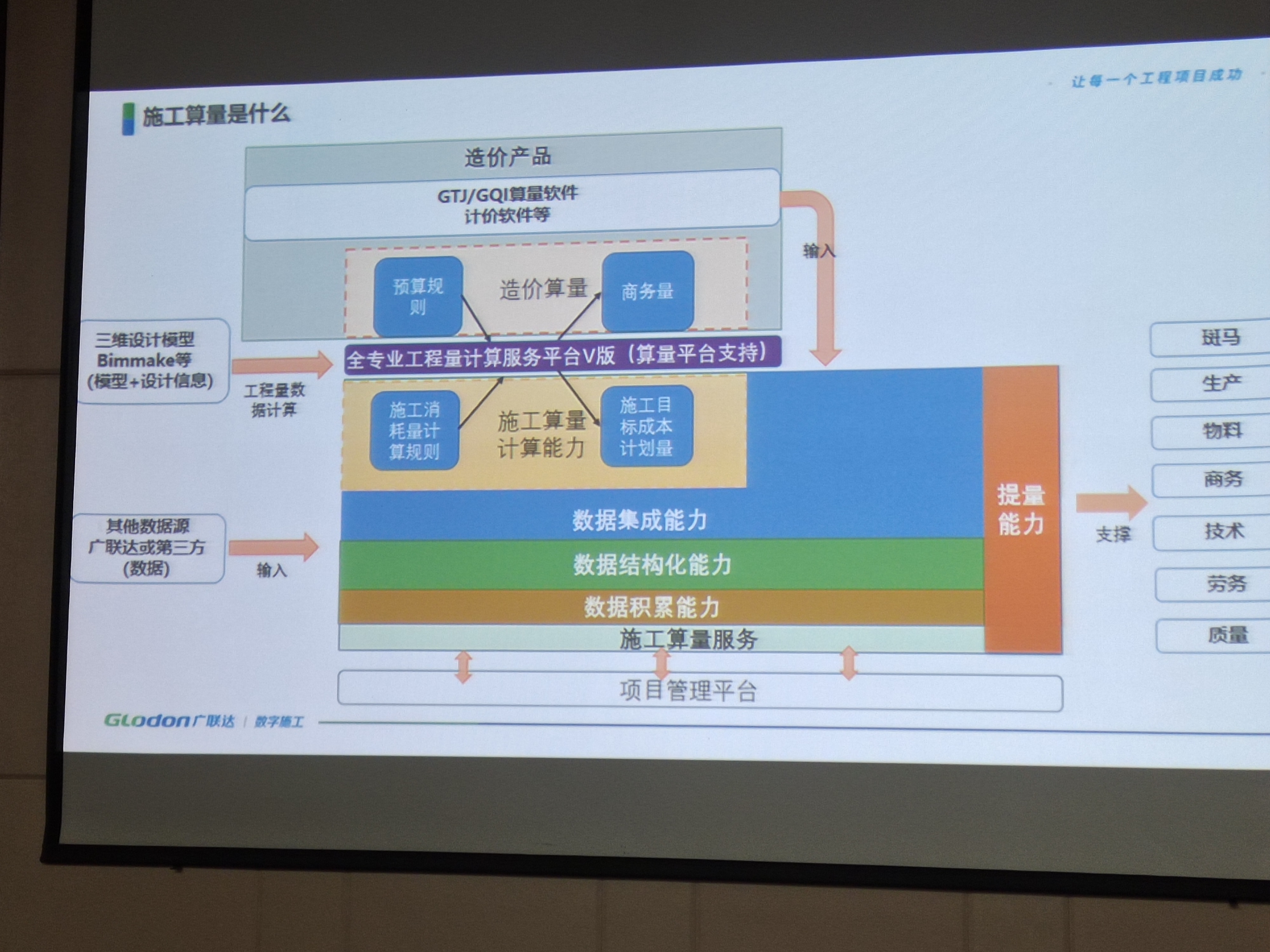 1618056089204702.jpg 04.jpg